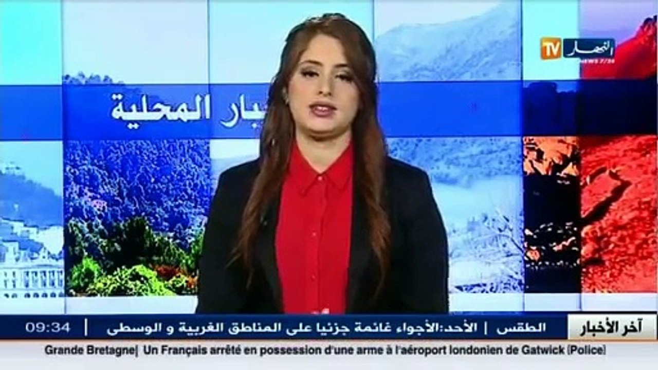 أخبار الجزائر العميقة في الموجز المحلّي ليوم ال...