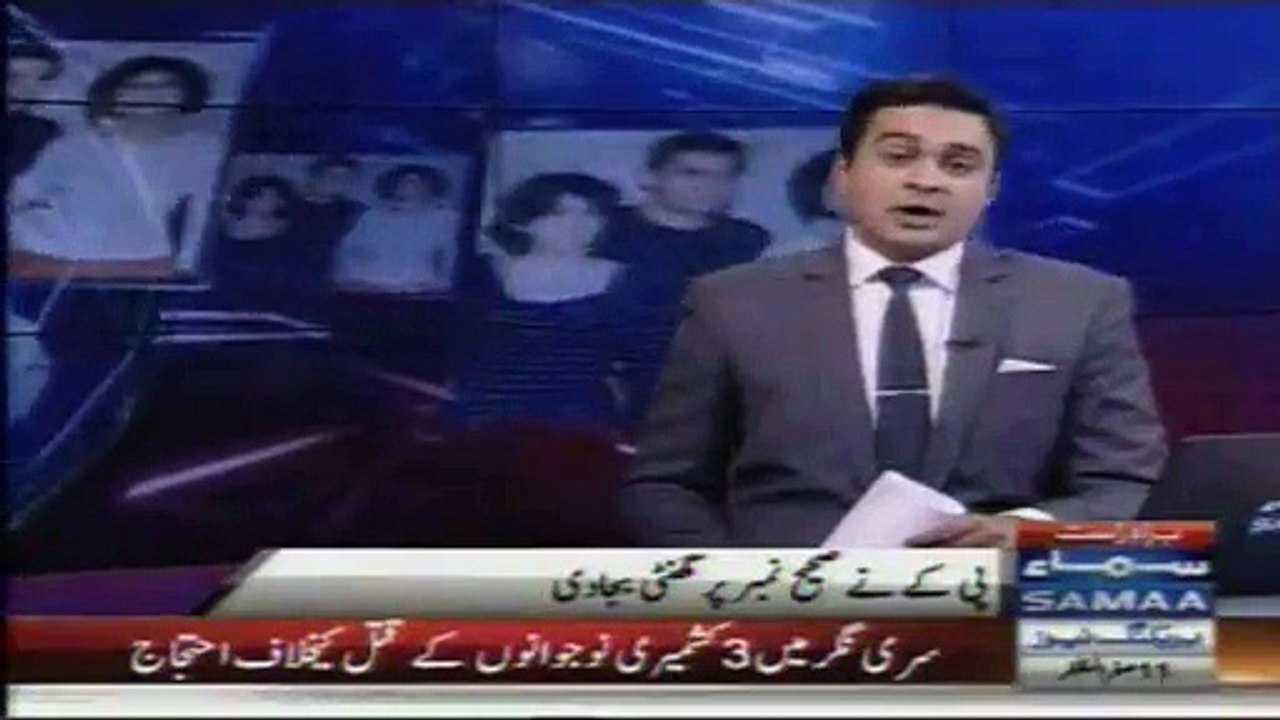 Samaa News Indian Aamir Khan Ke Khilaaf Hindo Hat D'armi Per Uter Aiy