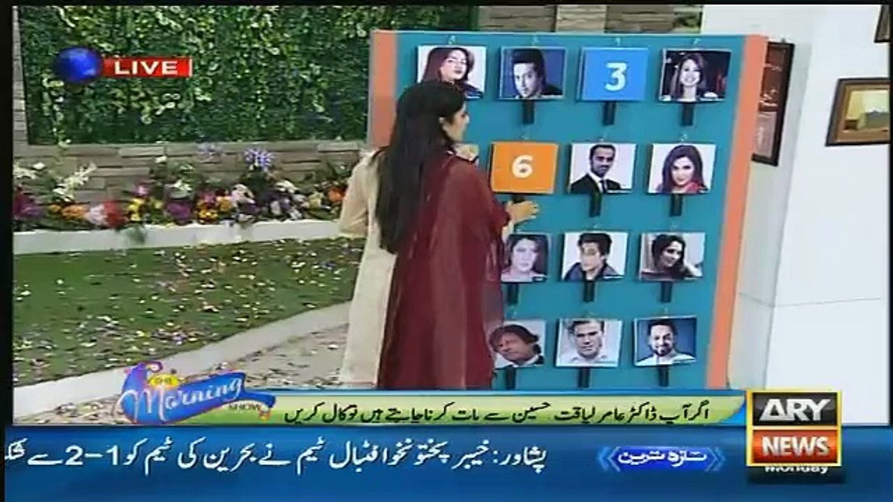 Amir Liaquat Shared His View About Sheikh Rasheed