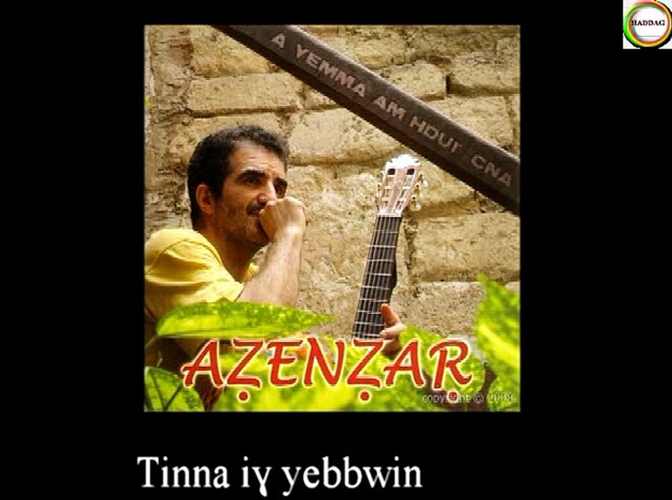 AẒENẒAṚ ~ A yemma am hduɣ cna ~ 