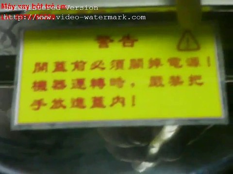 Máy xay bột ngũ cốc, máy xay thuốc bắc, máy xay bột ngũ cốc, máy xay nấm linh chi