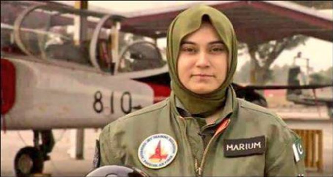 Funeral prayer of martyred pilot Maryam Mukhtar offered at Faisal Base