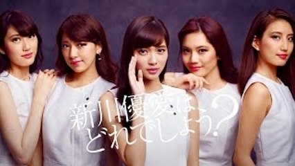 本物の新川優愛はどれ？　WebCM「ワンダーアイリッドテープで“結構美人”にアップする！」