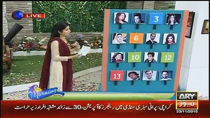 What Amir Liaquat Says On Laila Picture