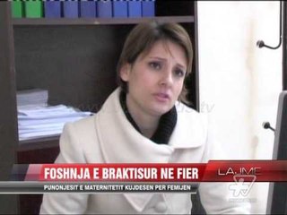 Fier, Materniteti kujdeset për foshnjën e braktisur  - News, Lajme - Vizion Plus