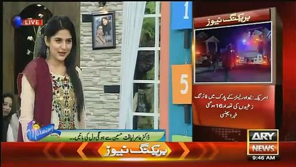 What Amir Liaquat Says When Sanam Shows Meera Picture