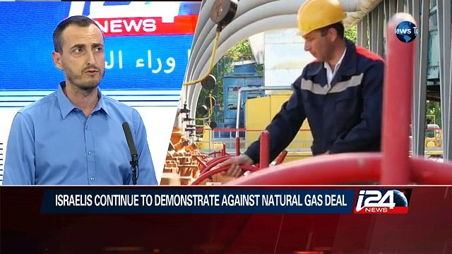 Creation of a drugs giant with a deal between Pfizer and Allergan + Israel Gas deal - 11/23/2015