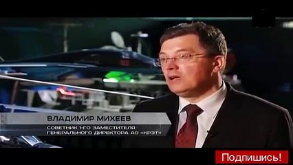 Новое оружие России! Истребитель шестого поколения!