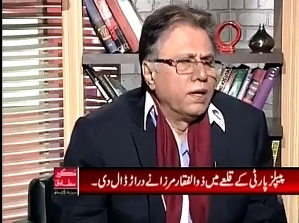 Zulfiqar Mirza Ko Ab Kia Karna Chahiye.. Hassan Nisar
