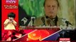 PM Nawaz Sharif Addressing In Jhang