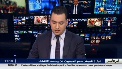 France: le témoignage d'un musulman victime d'islamophobie suite aux attentats de Paris