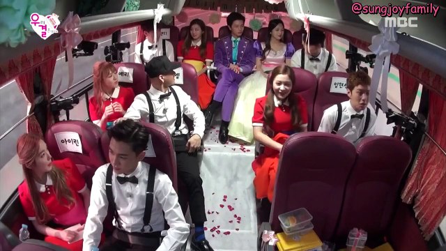 wgm sungjae unaired eps 21