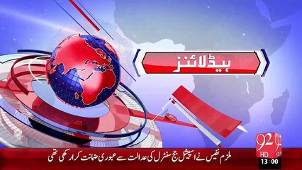 Headlines – 01:00 PM – 24 Nov 15 - 92 News HD