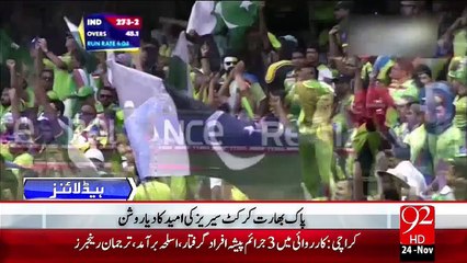 Headlines – 03:00 PM – 24 Nov 15 - 92 News HD