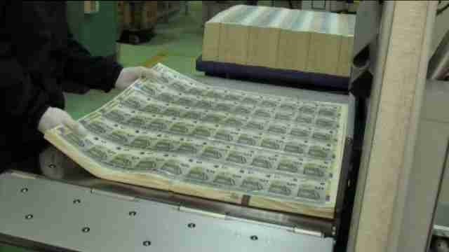 España capta 2.340 millones de euros y repite interés negativo en las letras a tres y nueve meses