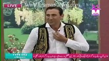 Check out the Wish of Younis Khan’s Female Fan and See How Younis Khan Fulfilled it