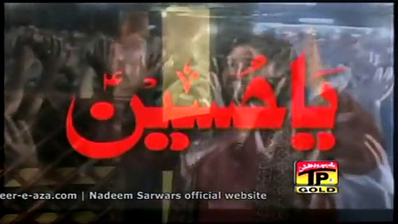 Hussain Zindabaad