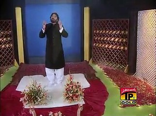 Tu hai bara Rehman