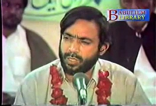 Wo aa gye Gye Husain