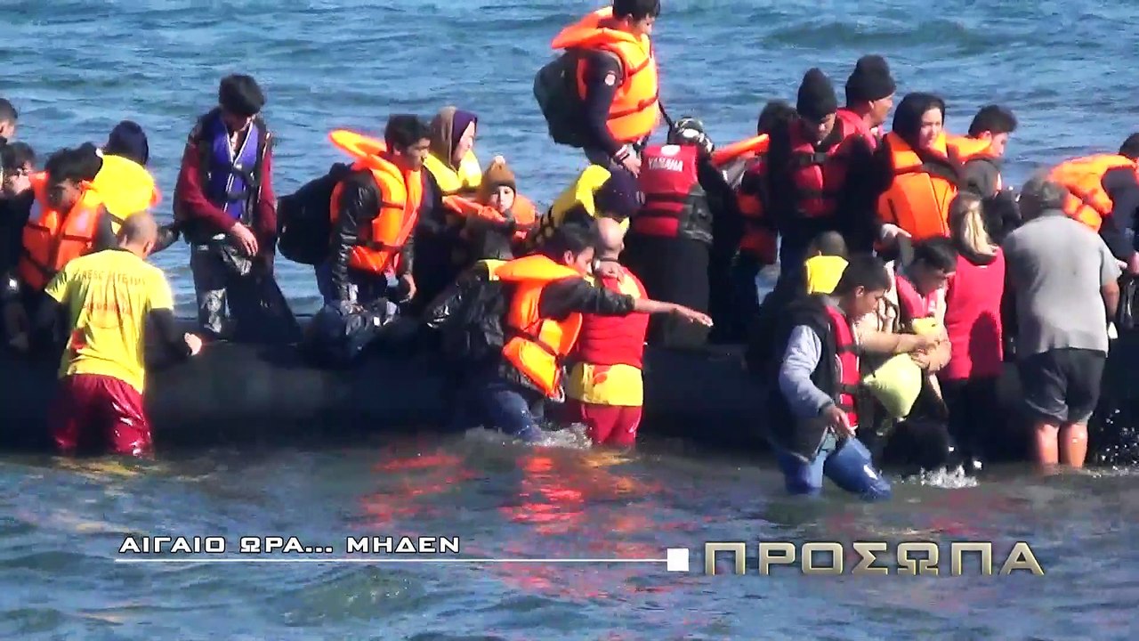 Πρόσωπα - Εκπομπή 145 - Πρόσφυγες στη Λέσβο 1 (Α μέρος)