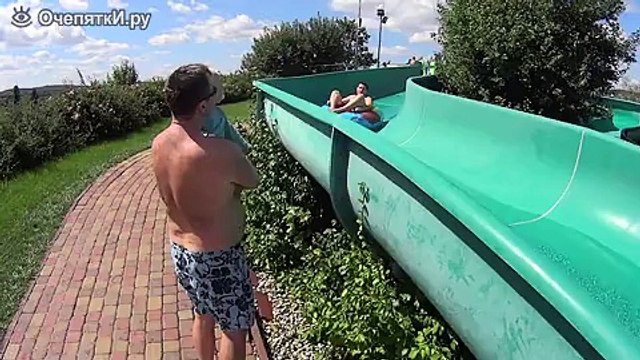 Непродуманная водная горка