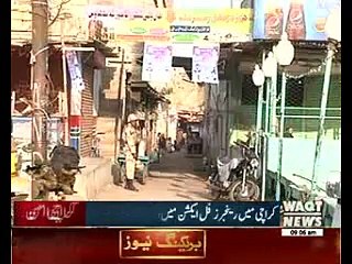 Rangers operation going fast against terrorisam