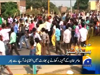 Geo News Headlines - 24 November 2015 - 1700