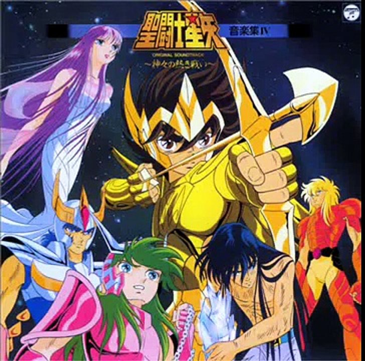 Saint Seiya Musique de  La bataille des dieux