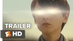 Midnight Special Official Trailer #1 (2016) - Joel Edgerton, Kirsten Dunst Movie HD