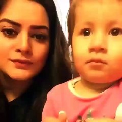 Minal Khan with syra shehroz daughter Nooreh