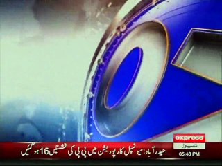 Opening ceremony of library in Bhutta Hall Nishter college and hospital