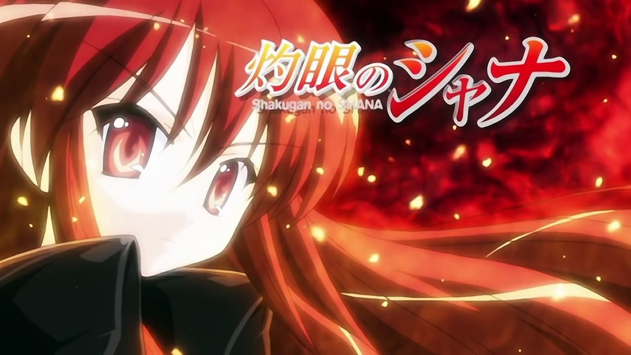 Shakugan no Shana เนตรเพลิงชานะ ภาค 1 ตอนที่ 0