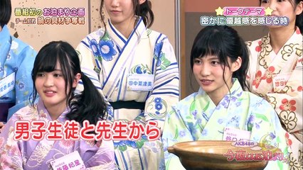 AKB48 no Konya wa Otomari ep08 151123