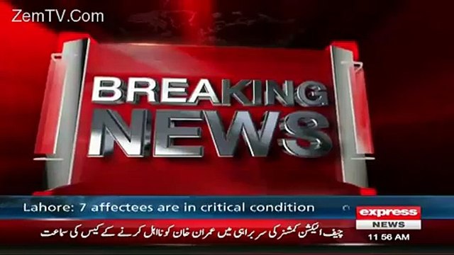 ECP Summons Imran Khan on December 22 Regarding His Disqualification CaseECP Summons Imran Khan on December 22 Regarding