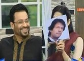 Imran Khan Ko …………. Karne Ka Shoq Hai, Aamir Liaquat