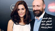 ‫ابطال المسلسلات التركية مع زوجاتهم‬‎