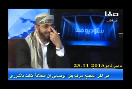 يتهربون شيوخ العمرية من ابراز الدليل على احقية خلافة الثلاث لانهم يعلمون انه لا يوجد دليل عندهم على احقية خلافتهم في الم