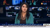 ميلة:   مساكن وأعمدة كهربايئة وأشجار وحجارة بسد بني هارون