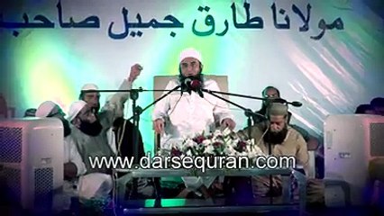 Gharon Ki Barbaadi Buray Akhlaq Say - Maulana Tariq Jameel