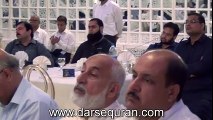 Huzoor e Akram (SAW) Ki Narmi Aur Muhabat - Maulana Tariq Jameel