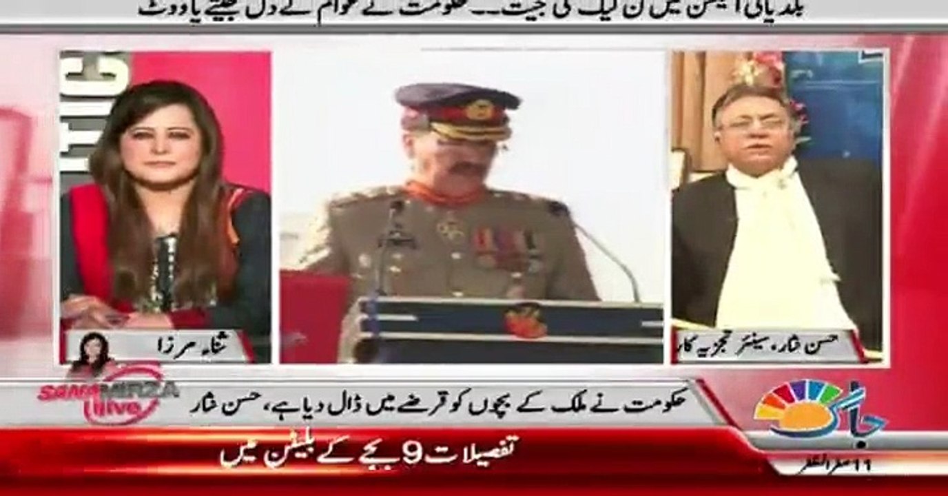 Hassan Nisar explains why Gen Raheel Shareef gets highest respect in every count
