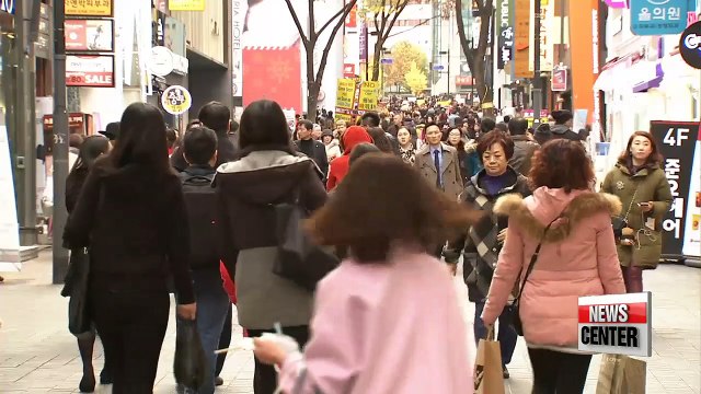 Korea's household debt grows at fastest pace in Q3