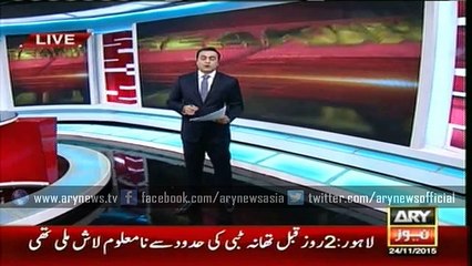 Rangers nab hitman from Aram Bagh neighbourhood of Karachi
