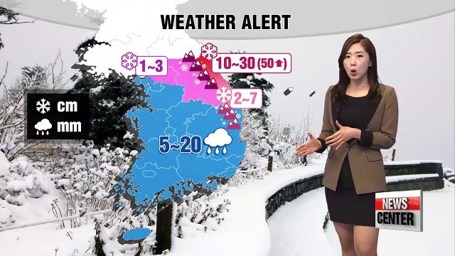 Seoul to get first snow, advisory for Gangwon-do's mountainous regions