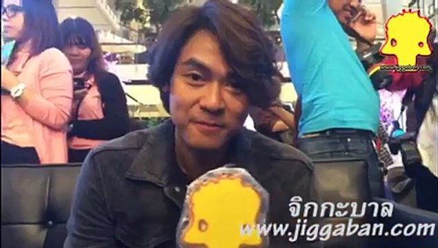 แดน วรเวช สภาวะทิ้งตัว ให้ จิกกะบาล