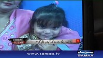 Khaufnaak anjaam - Crime Scene, 24 Nov 2015