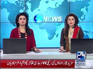 India wants profit of Pak-India series