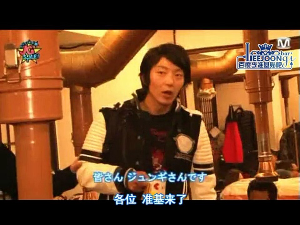 【中字】121025李准基的JGstyle_E20_中文字幕