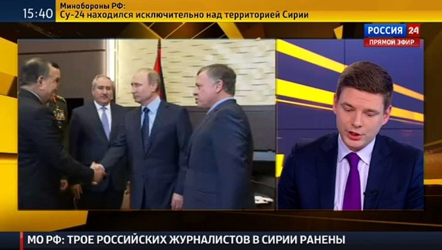 Заявление Владимира Путина по крушению Су-24