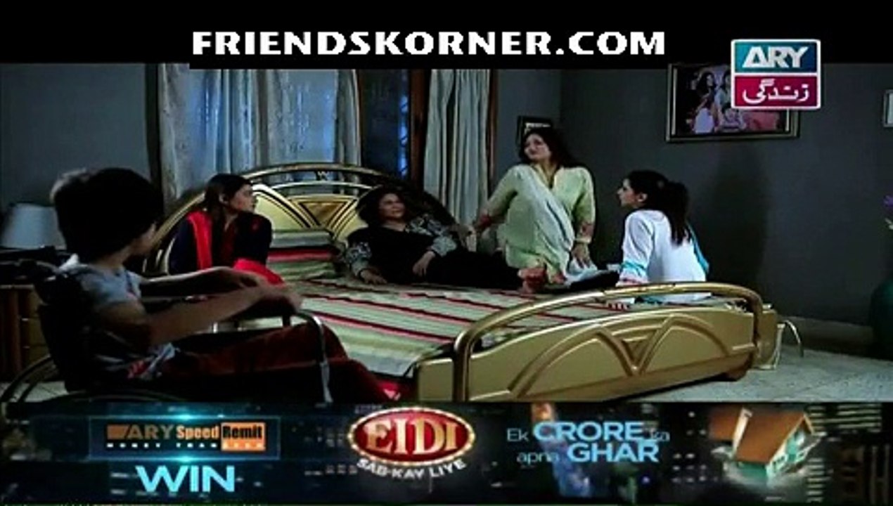 Hamari Bitya Episode 54